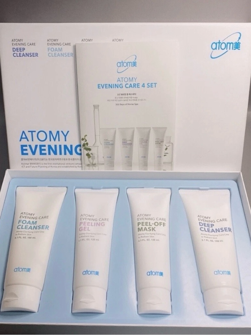 Atomy 4-Step Evening Care Skincare Set (PM for individual order for these Set)